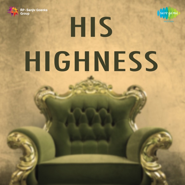 His Highness (Original Motion Picture Soundtrack)