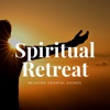 Spiritual Retreat: Relaxing Oriental Sounds, Japanese Zen Garden Music, Buddhist Meditation, 2017
