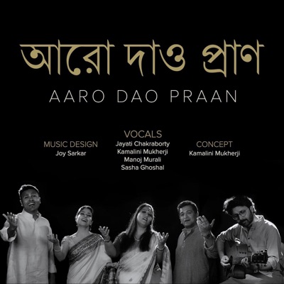 Aaro Dao Praan - Single