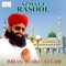 Azmat E Rasool - Imran Shaikh Attari lyrics