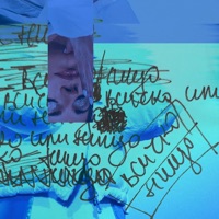 Всичко/Нищо - Single - Divna