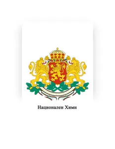 Международен Oркестър सुनें, म्यूज़िक वीडियो देखें, बायो पढ़ें, दौरे की तारीखें और बहुत कुछ देखें!