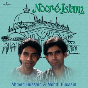 Noor-E-Islam