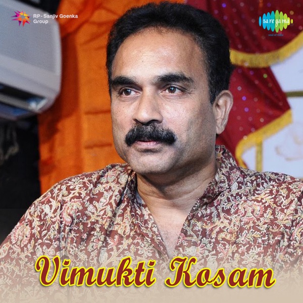 Vimukti Kosam (Original Motion Picture Soundtrack) - EP