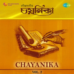 Chayanika, Vol. 2