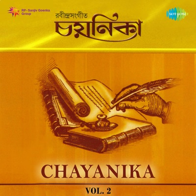 Chayanika, Vol. 2