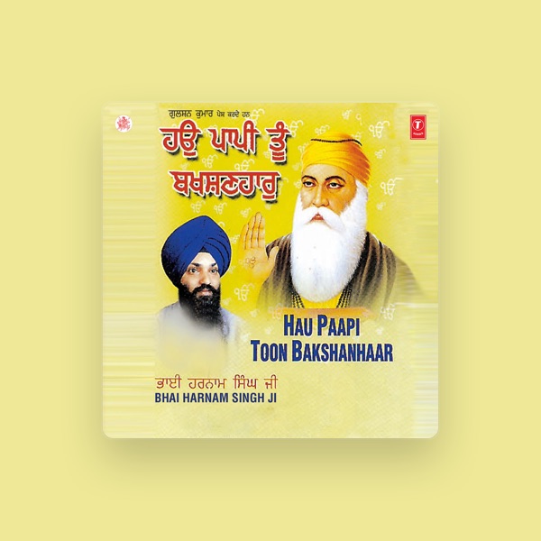 Bhai Harnaam Singh's avatar