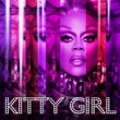 music-cover