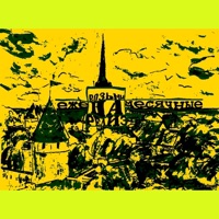 Возьми на релиз - EP - Ежемесячные