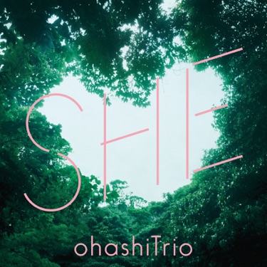 Orlando - song and lyrics by Nagomu Irino (CV. Nobunaga Shimazaki