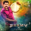 Saamy Square (Original Motion Picture Soundtrack), 2018