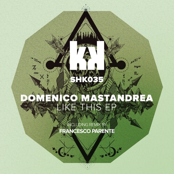 Like This - EP
