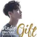 Gift to XBACK
