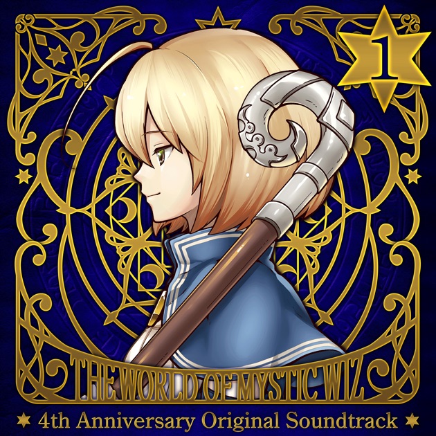 白猫プロジェクト 5th Anniversary Original Soundtrack Vol.1
