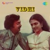 Vidhi (Original Motion Picture Soundtrack)