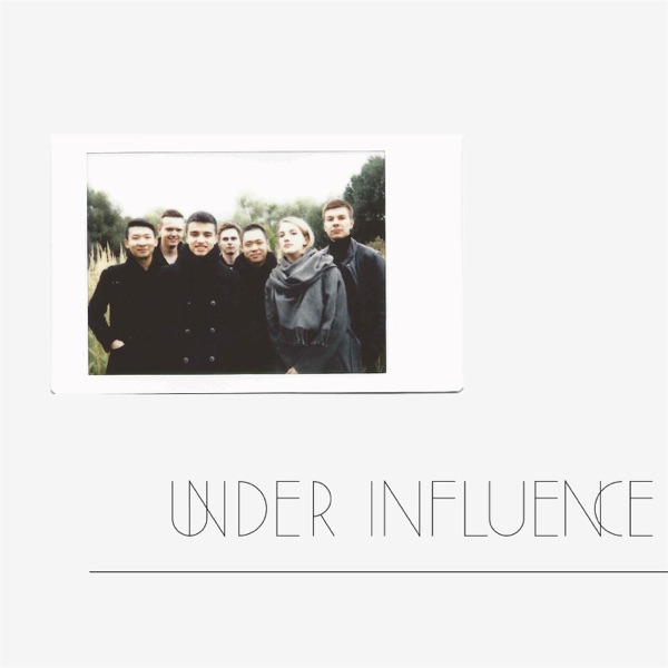 Under Influence - EP
