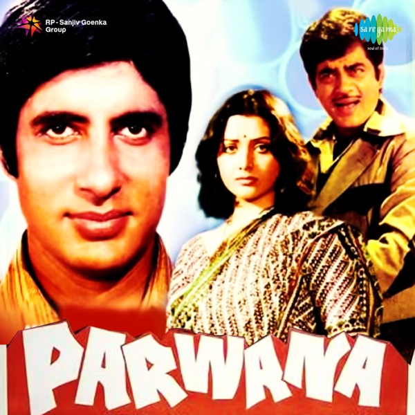 Anu Malik & Asha Bhosle - Piya Ki Gali Lage Bhali