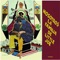 Asilo de Abandonados - Little Joe lyrics
