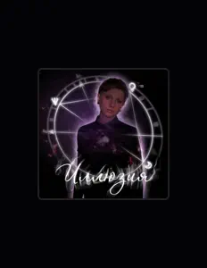 Listen to Li Lia, watch music videos, read bio, see tour dates & more!
