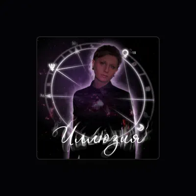 Listen to Li Lia, watch music videos, read bio, see tour dates & more!