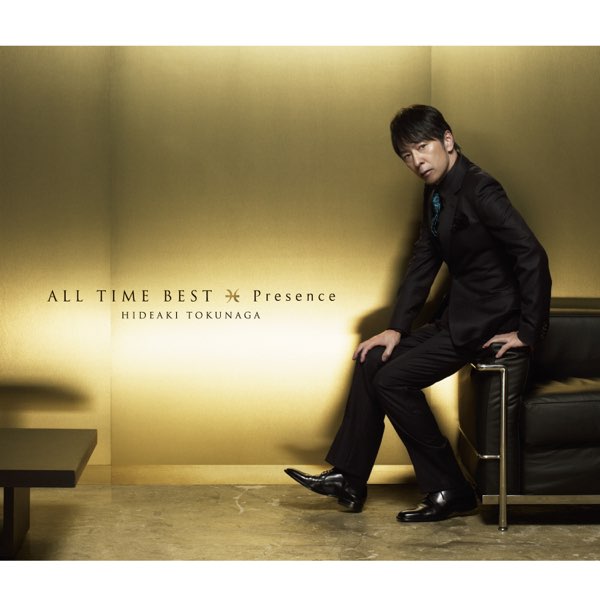 ※未開封※德永英明 ALL TIME BEST Presence 豪華BOX仕様 ALL TIME BEST Presence - 德永英明のアルバム - Apple Music