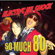 So Much 80's - Electric Eel Shock