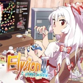 Elysion II :TOHO Geek artwork