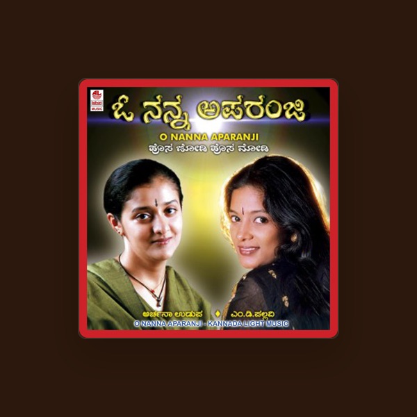 Archana's avatar