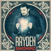 Haz de luz by Rayden iTunes Track 1