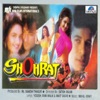 Shohrat (Original Motion Picture Soundtrack)