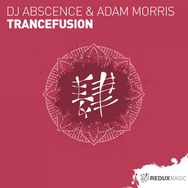 Trancefusion - Single