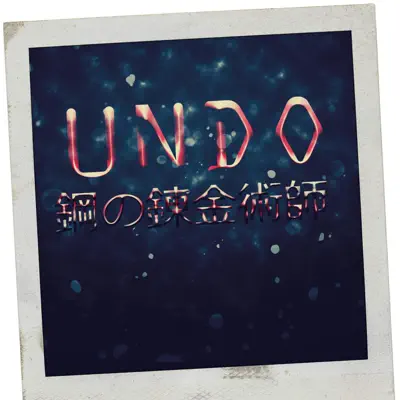 Undo - Single - Caleb Hyles