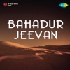 Gope Kamlani - Akeli Mat Jaiyo Radhe