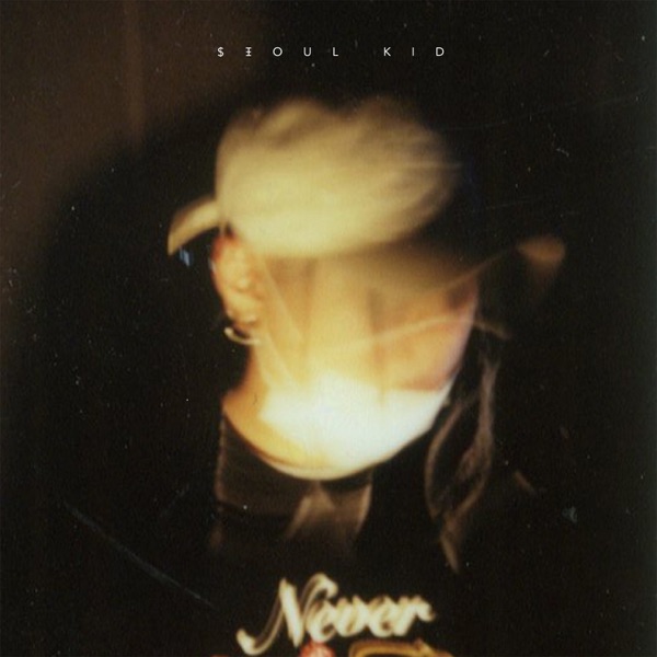 Mutang the $eoul kid – $eoul Kid