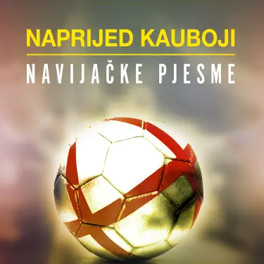 Srce Vatreno