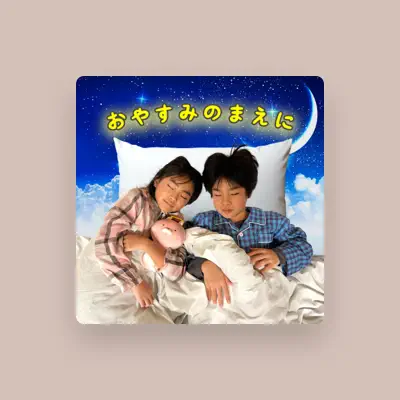 Listen to Kaede and Ahtan Family Channel, watch music videos, read bio, see tour dates & more!