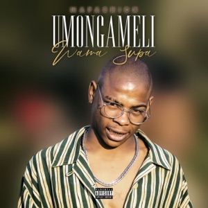Umongameli Wama Supa