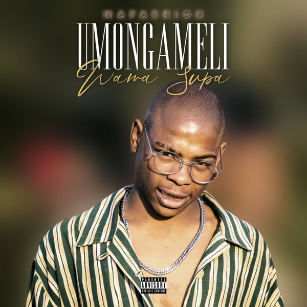 Umongameli Wama Supa