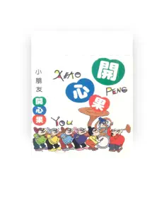 Luister naar 广州少年宫合唱团, bekijk muziekvideo's, lees de bio, bekijk de tourdata, en meer!