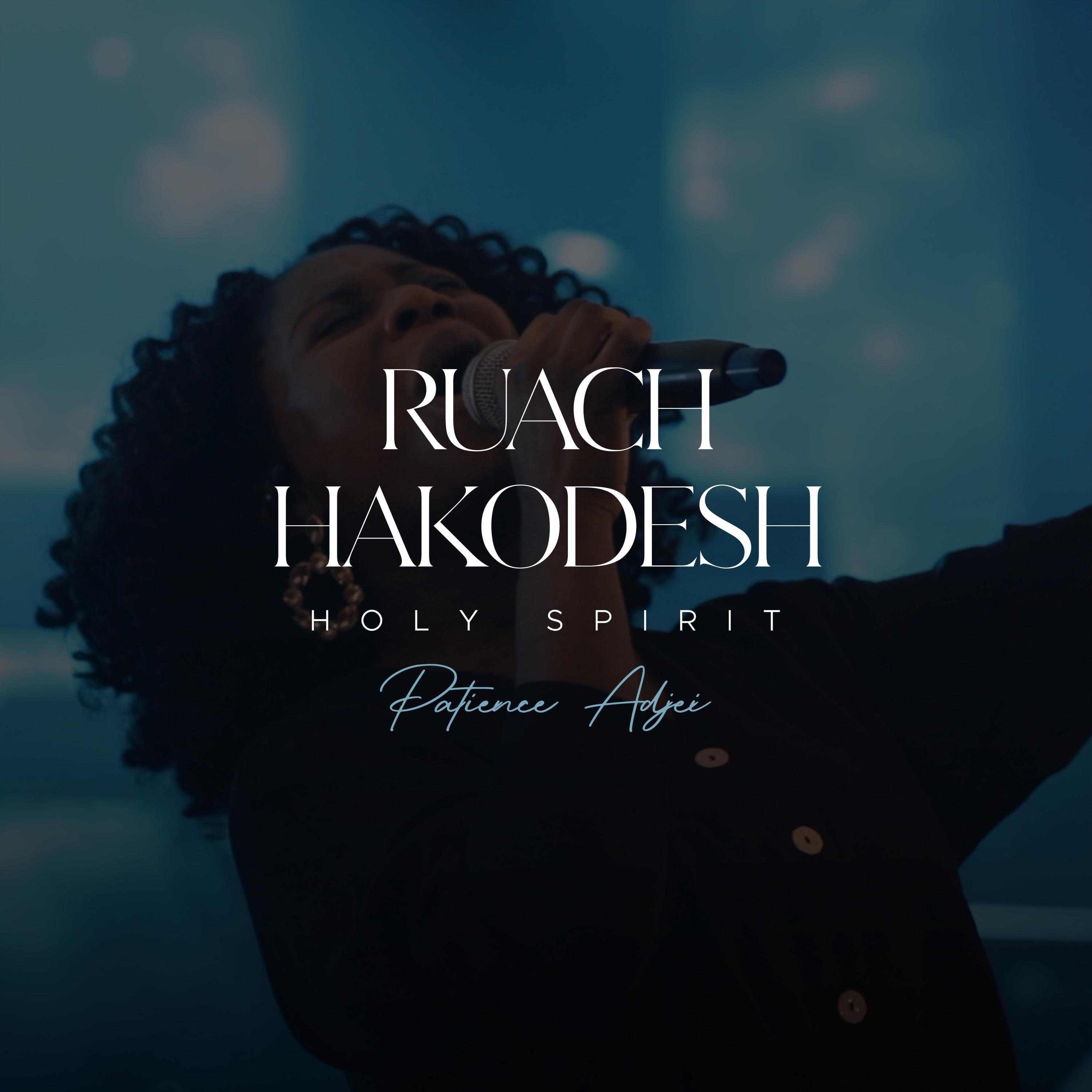 Ruach Hakodesh - EP