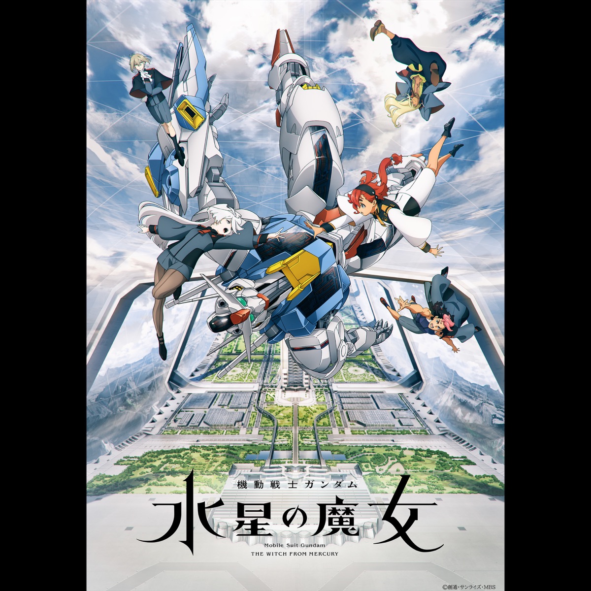 Альбом «Mobile Suit Gundam The Witch From Mercury (Original Motion Picture  Soundtrack) - Single» — Takashi Ohmama — Apple Music