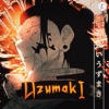 Suguru Geto: Uzumaki - Single