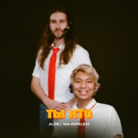 Ты кто (feat. IAN HOPELESS) - Single - ALON