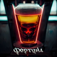 Фортуна (feat. Льюис) - Single - Eerycrow