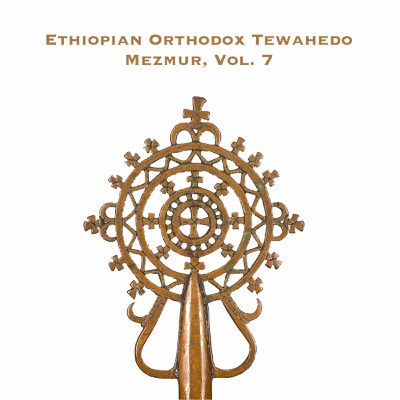 Song - Yefaskiwun Beg (feat. Liq Mezmeran Tewodros Yosef) - Orthodox Tewahedo