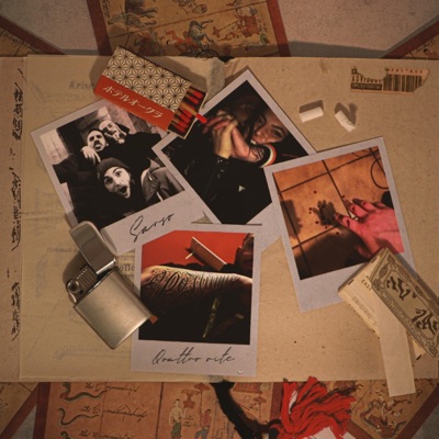 Quattro Vite (feat. Ill Papi) - Single