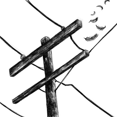 don't sleep (feat. VLAD) - Single