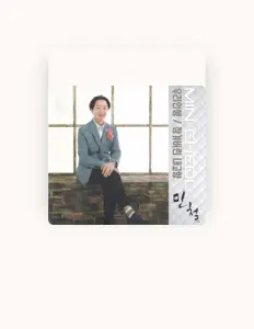 Luister naar minchul, bekijk muziekvideo's, lees de bio, bekijk de tourdata, en meer!