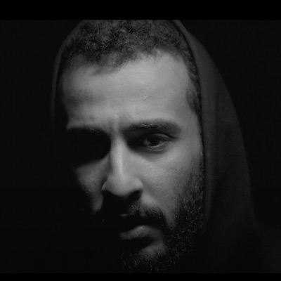الرحلة - Single