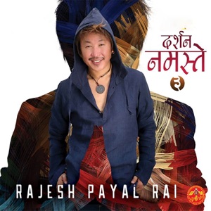 Darshan Namaste, Vol. 3